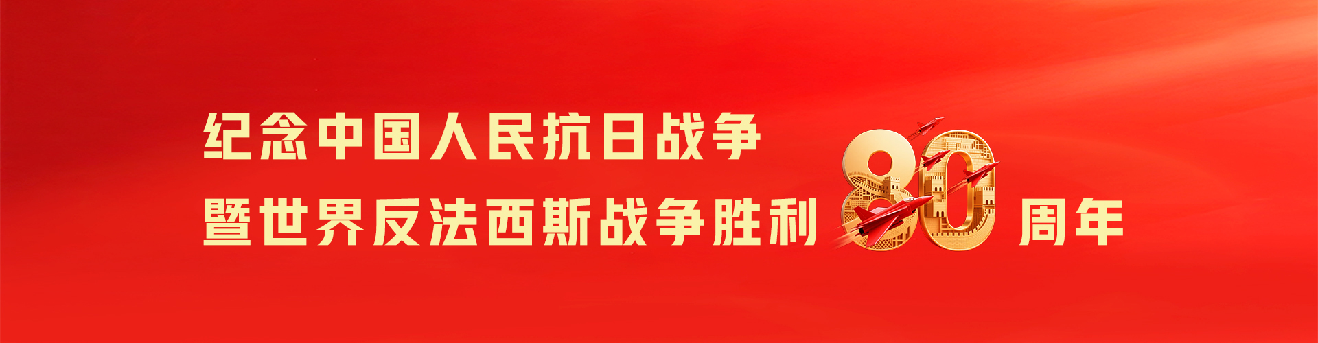 相关描述